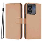 For BLU View 5 Skin Feel Solid Color Leather Phone Case with Lanyard(Nude) - 2