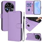 For Oukitel C37 Skin Feel Solid Color Leather Phone Case with Lanyard(Lavender Purple) - 1