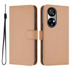 For Ulefone Note 17 Pro Skin Feel Solid Color Leather Phone Case with Lanyard(Nude) - 2