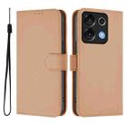 For Umidigi G9 5G Skin Feel Solid Color Leather Phone Case with Lanyard(Nude) - 2