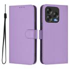 For ZTE Blade V70 Design Skin Feel Solid Color Leather Phone Case with Lanyard(Lavender Purple) - 2