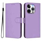 For iPhone 14 Pro Skin Feel Solid Color Leather Phone Case with Lanyard(Lavender Purple) - 2