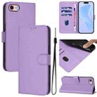 For iPhone SE 2022 / 2020 Skin Feel Solid Color Leather Phone Case with Lanyard(Lavender Purple) - 1
