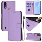 For Motorola Moto E7 Power Skin Feel Solid Color Leather Phone Case with Lanyard(Lavender Purple) - 1