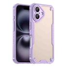 For iPhone 16 Armor Glaze PC Hybrid TPU Phone Case(Purple) - 1