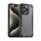 For iPhone 15 Pro Max Armor Glaze PC Hybrid TPU Phone Case(Black) - 1