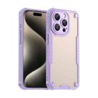 For iPhone 15 Pro Max Armor Glaze PC Hybrid TPU Phone Case(Purple) - 1