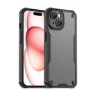 For iPhone 15 Armor Glaze PC Hybrid TPU Phone Case(Black) - 1