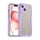 For iPhone 15 Armor Glaze PC Hybrid TPU Phone Case(Purple) - 1