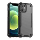 For iPhone 12 Armor Glaze PC Hybrid TPU Phone Case(Black) - 1