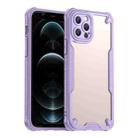 For iPhone 12 Pro Max Armor Glaze PC Hybrid TPU Phone Case(Purple) - 1