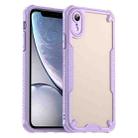 For iPhone XR Armor Glaze PC Hybrid TPU Phone Case(Purple) - 1