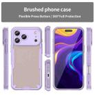 For iPhone 17 Pro Max Armor Glaze PC Hybrid TPU Phone Case(Purple) - 2