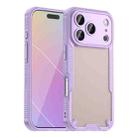 For iPhone 17 Pro Armor Glaze PC Hybrid TPU Phone Case(Purple) - 1