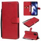 For Xiaomi Mi 10 Lite Solid Color Horizontal Flip Protective Leather Case with Holder & Card Slots & Wallet & Photo Frame & Lanyard(Red) - 1
