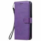 For Huawei Enjoy Z Solid Color Horizontal Flip Protective Leather Case with Holder & Card Slots & Wallet & Photo Frame & Lanyard(Purple) - 2