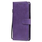 For Huawei Honor X10 Solid Color Horizontal Flip Protective Leather Case with Holder & Card Slots & Wallet & Photo Frame & Lanyard(Purple) - 2