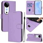 For vivo S19 Skin Feel Solid Color Leather Phone Case with Lanyard(Lavender Purple) - 1