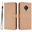 For vivo Y53S 4G / Y51A 2021 Skin Feel Solid Color Leather Phone Case with Lanyard(Nude) - 2