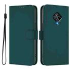 For vivo Y53S 4G / Y51A 2021 Skin Feel Solid Color Leather Phone Case with Lanyard(Dark Green) - 2