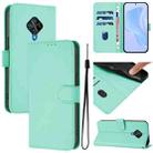 For vivo Y53S 4G / Y51A 2021 Skin Feel Solid Color Leather Phone Case with Lanyard(Mint Green) - 1