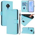 For vivo Y53S 4G / Y51A 2021 Skin Feel Solid Color Leather Phone Case with Lanyard(Sky Blue) - 1