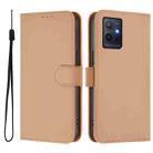 For vivo Y55S 2023 5G / Y55 5G Global Skin Feel Solid Color Leather Phone Case with Lanyard(Nude) - 2