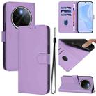 For vivo Y300 Pro Skin Feel Solid Color Leather Phone Case with Lanyard(Lavender Purple) - 1