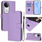 For vivo S20 Skin Feel Solid Color Leather Phone Case with Lanyard(Lavender Purple) - 1