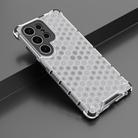 For Samsung Galaxy S25 Ultra 5G Honeycomb Shockproof Phone Case(White) - 2