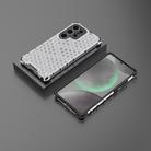 For Samsung Galaxy S25 Ultra 5G Honeycomb Shockproof Phone Case(White) - 3