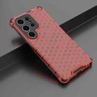For Samsung Galaxy S25 Ultra 5G Honeycomb Shockproof Phone Case(Red) - 2