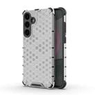 For Samsung Galaxy S25 5G Honeycomb Shockproof Phone Case(White) - 1