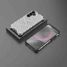For Samsung Galaxy S25 5G Honeycomb Shockproof Phone Case(White) - 3