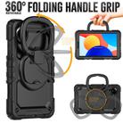 For Xiaomi Redmi Pad SE 8.7 2024 D Type Silicone Hybrid PC Tablet Case with Handle Holder(Black) - 2