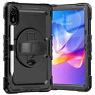 For Xiaomi Redmi Pad 2 Turntable Holder Silicone Hybrid PC Tablet Case with Shoulder Strap(Black) - 2