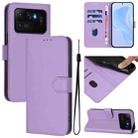 For Xiaomi Mi 11 Ultra Skin Feel Solid Color Leather Phone Case with Lanyard(Lavender Purple) - 1