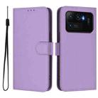 For Xiaomi Mi 11 Ultra Skin Feel Solid Color Leather Phone Case with Lanyard(Lavender Purple) - 2