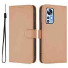 For Xiaomi 12 5G / 12S 5G / 12X 5G Skin Feel Solid Color Leather Phone Case with Lanyard(Nude) - 2