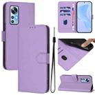 For Xiaomi 12 5G / 12S 5G / 12X 5G Skin Feel Solid Color Leather Phone Case with Lanyard(Lavender Purple) - 1