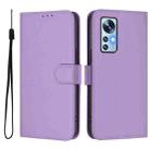 For Xiaomi 12 5G / 12S 5G / 12X 5G Skin Feel Solid Color Leather Phone Case with Lanyard(Lavender Purple) - 2
