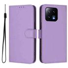 For Xiaomi 13 5G Skin Feel Solid Color Leather Phone Case with Lanyard(Lavender Purple) - 2