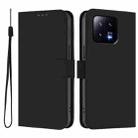 For Xiaomi 13 5G Skin Feel Solid Color Leather Phone Case with Lanyard(Black) - 2