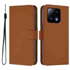 For Xiaomi 13 Pro 5G Skin Feel Solid Color Leather Phone Case with Lanyard(Brown) - 2