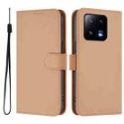 For Xiaomi 13 Pro 5G Skin Feel Solid Color Leather Phone Case with Lanyard(Nude) - 2