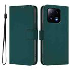 For Xiaomi 13 Pro 5G Skin Feel Solid Color Leather Phone Case with Lanyard(Dark Green) - 2