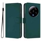 For Xiaomi 13 Ultra Skin Feel Solid Color Leather Phone Case with Lanyard(Dark Green) - 2