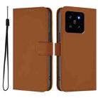 For Xiaomi 14 Skin Feel Solid Color Leather Phone Case with Lanyard(Brown) - 2