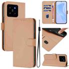 For Xiaomi 14 Skin Feel Solid Color Leather Phone Case with Lanyard(Nude) - 1