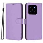 For Xiaomi 14 Skin Feel Solid Color Leather Phone Case with Lanyard(Lavender Purple) - 2